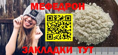 кокаин колумбия Гусь-Хрустальный