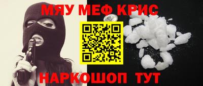 ALPHA PVP Гусиноозёрск