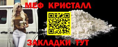 ALPHA PVP Гусиноозёрск