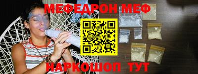 ALPHA PVP Гусиноозёрск