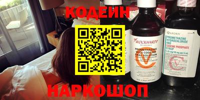 кокаин колумбия Гусь-Хрустальный