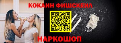 марки nbome Гусев
