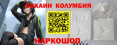ALPHA PVP Гусиноозёрск