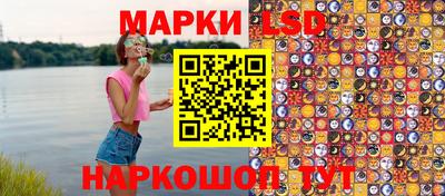 кокаин колумбия Гусь-Хрустальный