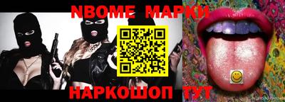 ALPHA PVP Гусиноозёрск
