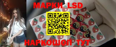 кокаин колумбия Гусь-Хрустальный