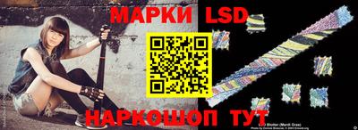 кокаин колумбия Гусь-Хрустальный