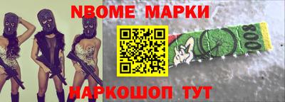 ALPHA PVP Гусиноозёрск