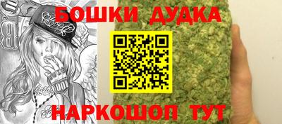 ALPHA PVP Гусиноозёрск