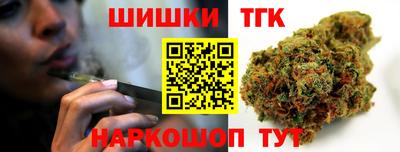 кокаин колумбия Гусь-Хрустальный