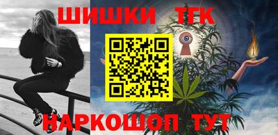 марки nbome Гусев