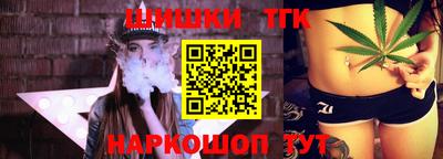 кокаин колумбия Гусь-Хрустальный