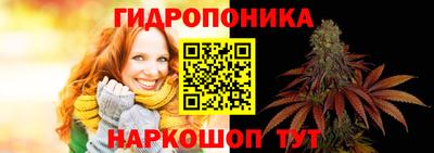 кокаин колумбия Гусь-Хрустальный