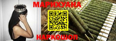 кокаин колумбия Гусь-Хрустальный