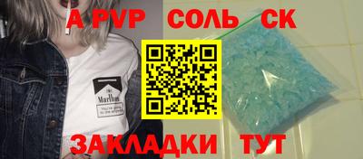 марки nbome Гусев