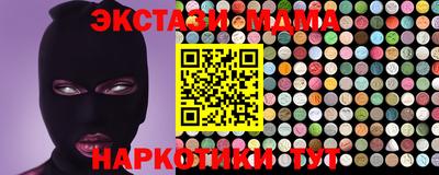 ALPHA PVP Гусиноозёрск
