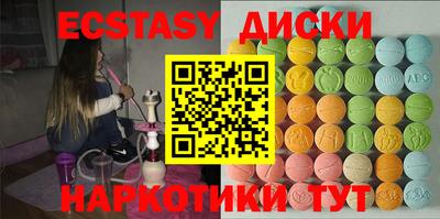 кокаин колумбия Гусь-Хрустальный