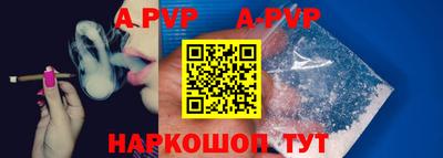 кокаин колумбия Гусь-Хрустальный