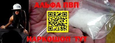 марки nbome Гусев