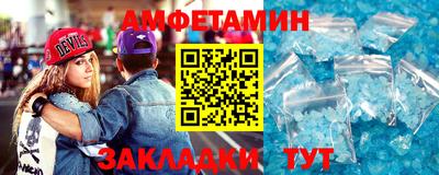 ALPHA PVP Гусиноозёрск