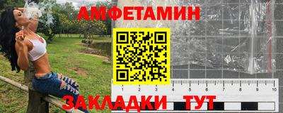 кокаин колумбия Гусь-Хрустальный
