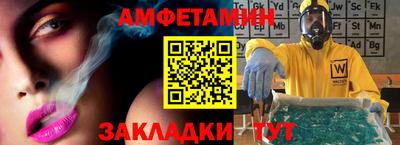 марки nbome Гусев