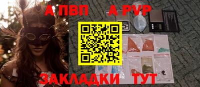 кокаин колумбия Гусь-Хрустальный