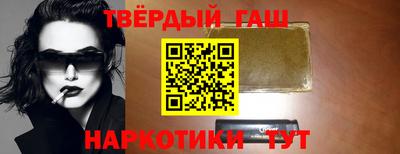 кокаин колумбия Гусь-Хрустальный