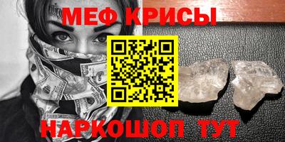 марки nbome Гусев
